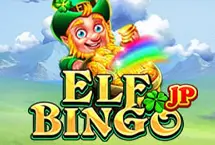 Elf Bingo